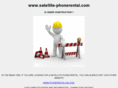 satellite-phonerental.com