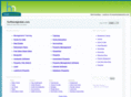 softlandglobal.com