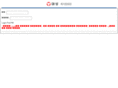 xn--9w3b25c2bv10bqxu.net