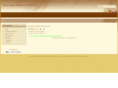 advocem.com