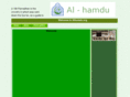 alhamdugh.com