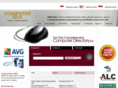 computerera.com