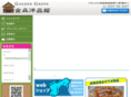 golden-grove.net