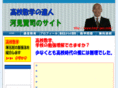 hmg-gen.com