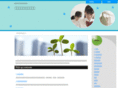 nawanr.com