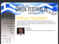 saltlakegreekfestival.com