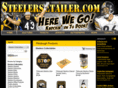 steelersetailer.com