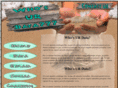 whosurdata.com
