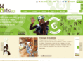 xitic.org