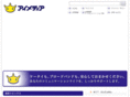 aimedia.jp