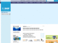basf.co.kr