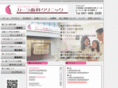 cara-dc.com