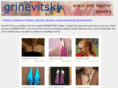 grinevitsky.com