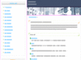 hspda.net