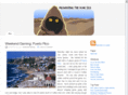 meanderingthedunesea.com