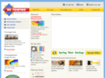 mspaintingservices.com
