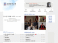 njkgpc.org