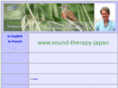 sound-therapy-japan.com