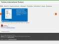 tisweb.net