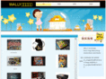 wallyau.com