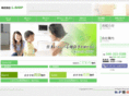l-ship.com