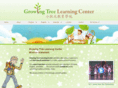 welovegrowingtree.com
