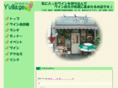 y-village.com