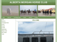 albertamorganhorseclub.com