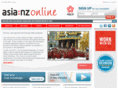 asianz.org.nz