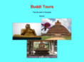 bestsritours.com