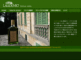 ciao-castadiva.com