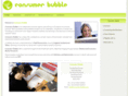 consumerbubble.co.uk