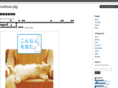 curiouspig.net