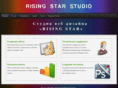 risingstar-studio.com