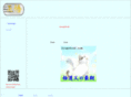 syogobook.com
