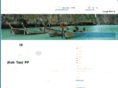taiguoyou.net