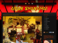 granshanghai.com