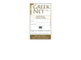 greeknet.org