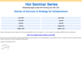 hotseminarseries.com