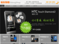 liantongshop.com