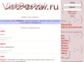 virtportal.ru