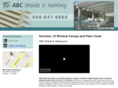 abcshadeawning.com