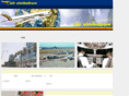 airzim.jp