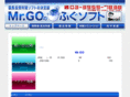 fugusoftclub.com