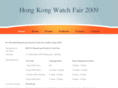 hongkongwatchfair.com