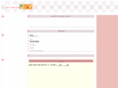 petithana.com