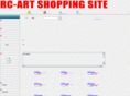 rc-art.net