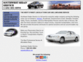 swsedan.net