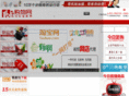 16jie.com