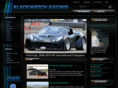 blackwatchracing.com
